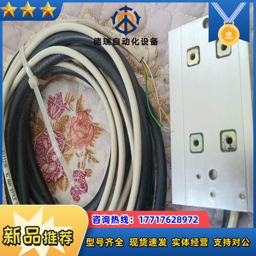 TECNOTION B.V直线电机 FU120N议价