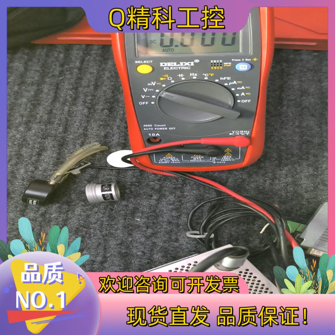 现货罗芬功率计 APD 雪崩光电管 探测器 高速光电探测器设备拆图片