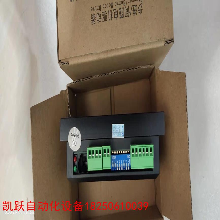 议价拍前询价~DM556 驱动器，数量2