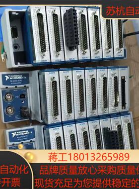 NI 9252NI 9262NI 9250NI 923