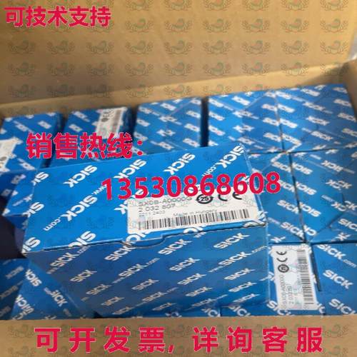 原装供应SX0B-A0000G 2032807 SICK 插头电缆