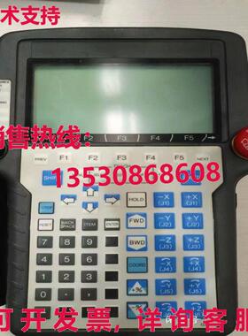 原装供应FANUC A05B-2301-C375教学吊坠