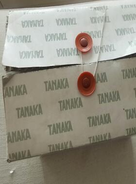 TANAKA日酸TORR 30-2W-A015-4VF4VF