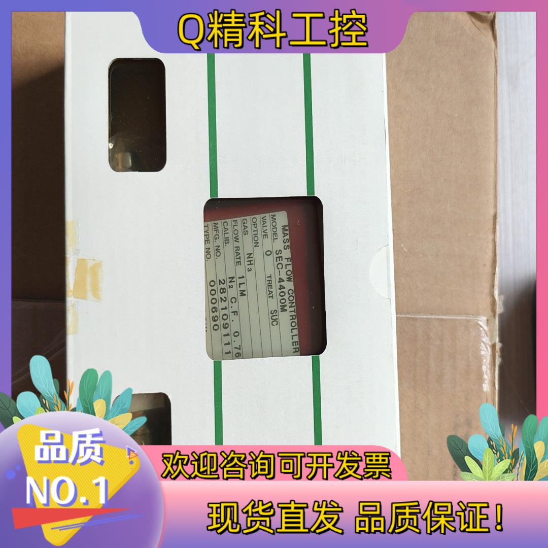 现货HORIBA SEC-4400M STEC Mass Flo