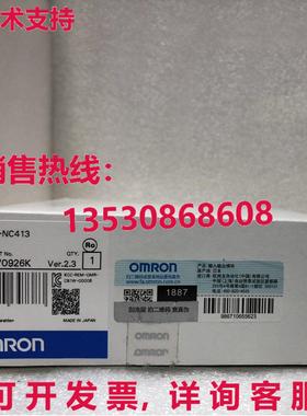 供应原装CS1W-NC413 CS1WNC413可编程式可编程式编程式逻辑控制器