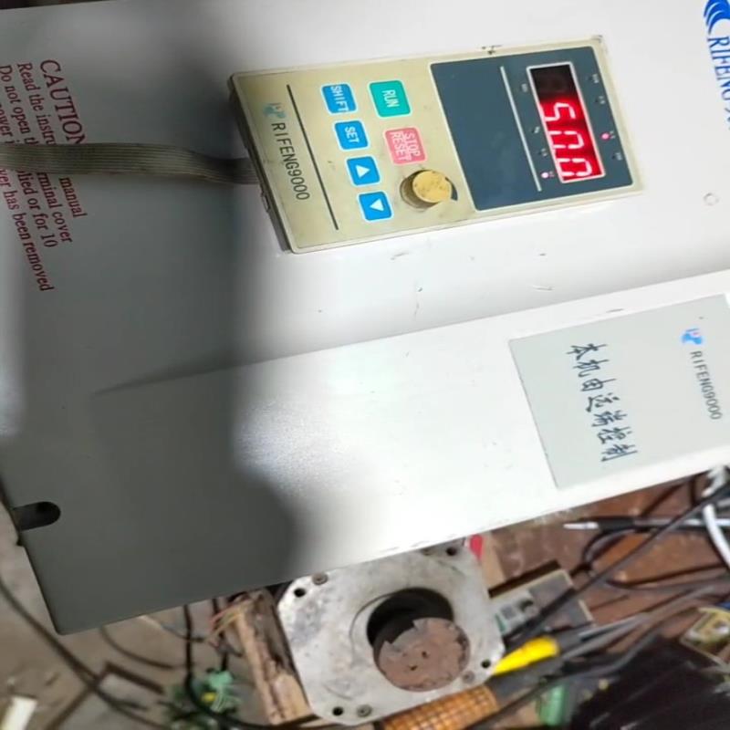 [德峰]RIFENG-9000  日丰变频器  15千瓦重载  外接