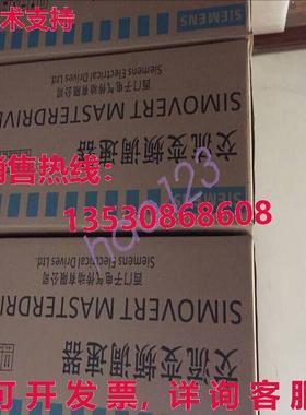 原装供应siemens 6FC5372-0AA01-0AA2 Module Brand New In Box B