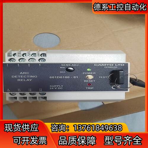 CAMEO  LTD601D0100-01议价出售