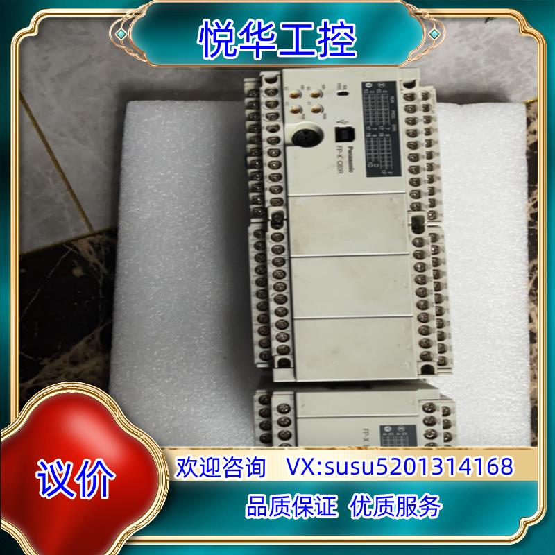原装FP一X   c60MR  PLC议价