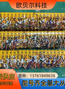 倍福EK1122EL6900上原装成色好功能好