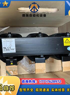 EAGTOP OCL-0330-EISH-E21UCA三相输议价