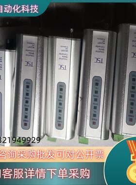 现货卓越TSC MC210FT 2KM工业级光纤收发器MC210