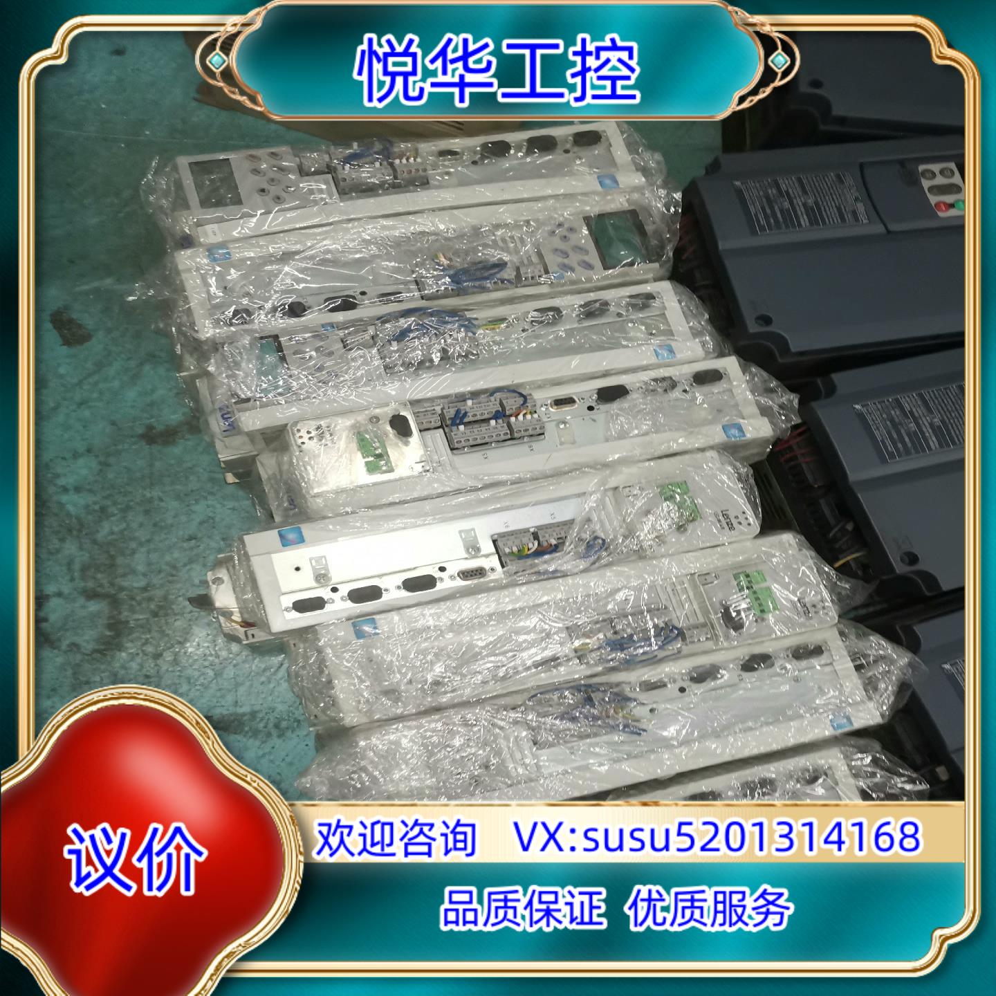 LENZE 伦茨 evs9321-es 8g.91 成色充新议价