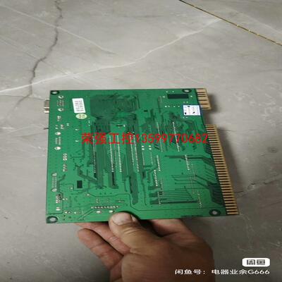 【荣强工控】二手猴椰乐园板OCB-0733-04-JC，实物如图，价格好