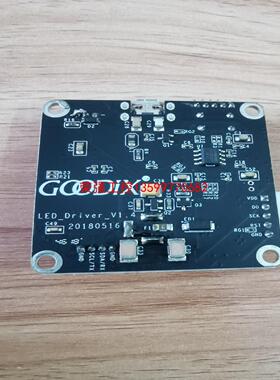 【荣强工控】汇顶 led驱动板 GOODIX LED_Driver_V1
