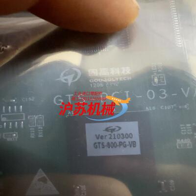 固高GTS-800-PG-VB运动控制卡