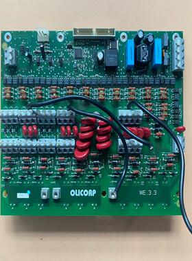 Sidel/西得乐电炉电源板，实物拍摄，功能测试完好，1