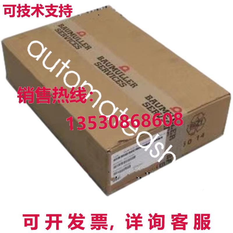 供应原装Baumuller 电源模块 BUS6-VC-A0-0065