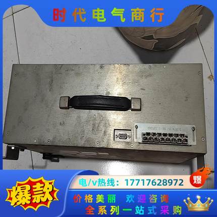 MARTEK POWER PS2194电源 ，功能正议价