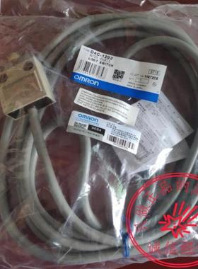 库存OMRO行程开关D4C-1202   D4C系列齐全联系客服议价