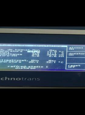 [德峰]台湾LMBHT014E7CK液晶屏LMBHAT014G10C