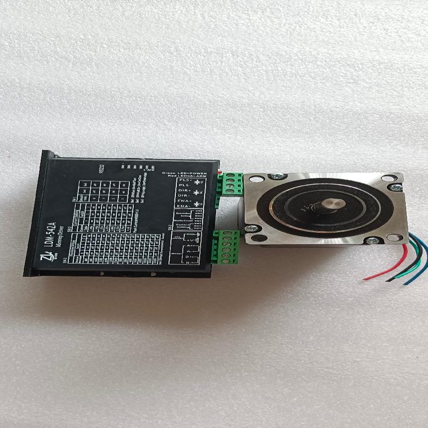 智力机电  智力57开环步进 驱动LDM-542A电机57