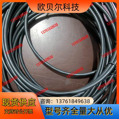 全新原装正品巴鲁夫连接线BCC0MK16个