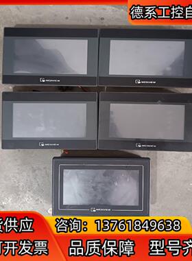 威伦触摸显示屏5台，其中 TK6070iP有4台（有新款