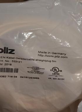 皮尔兹PilZ  5331206  PNOZ 53312