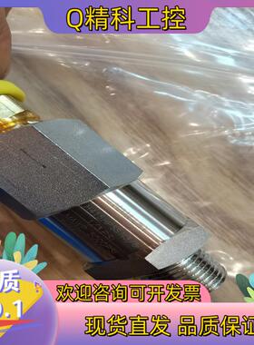 哈姆雷特安全阀H415HPSSN3/8 114574软管