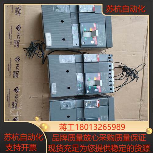 SACET2N空开，RC222 脱扣器，PR221D