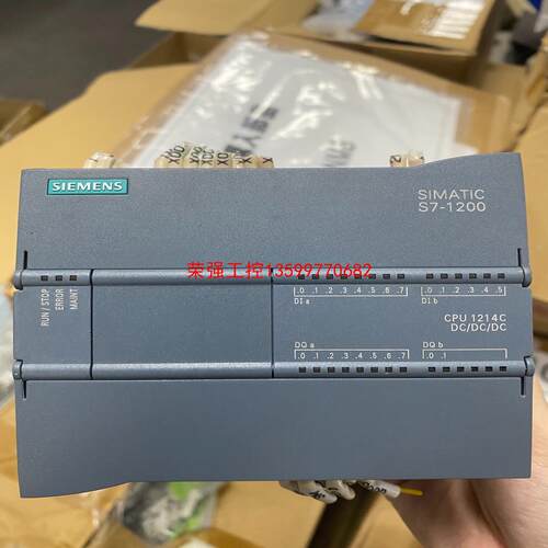 【荣强工控】西门子PLC S7-1200 CPU1214C 议价
