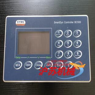 失重称控制器BC580 可提供接线图控制方 1只 全新未用上
