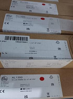 #传感器 AL1350 易福门带IO-LINK主站 全新原装议价
