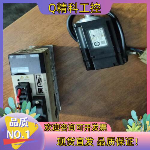 现货安川驱动器SGDV-2R8A01A002000