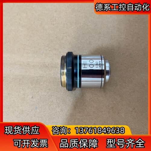 奥林巴斯HI 100 130图片实物图