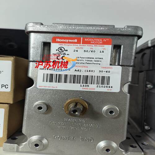 M6284S1000-S