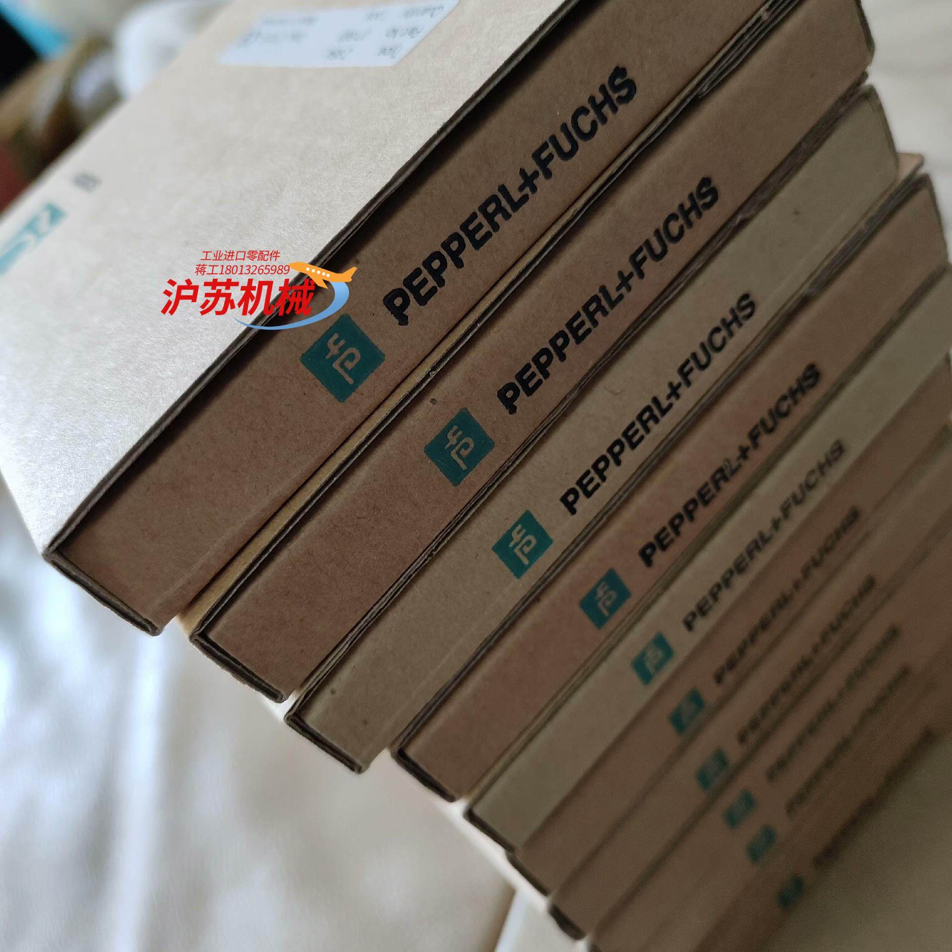 倍加福安全栅原装Z787H   Z954全新原装德国全