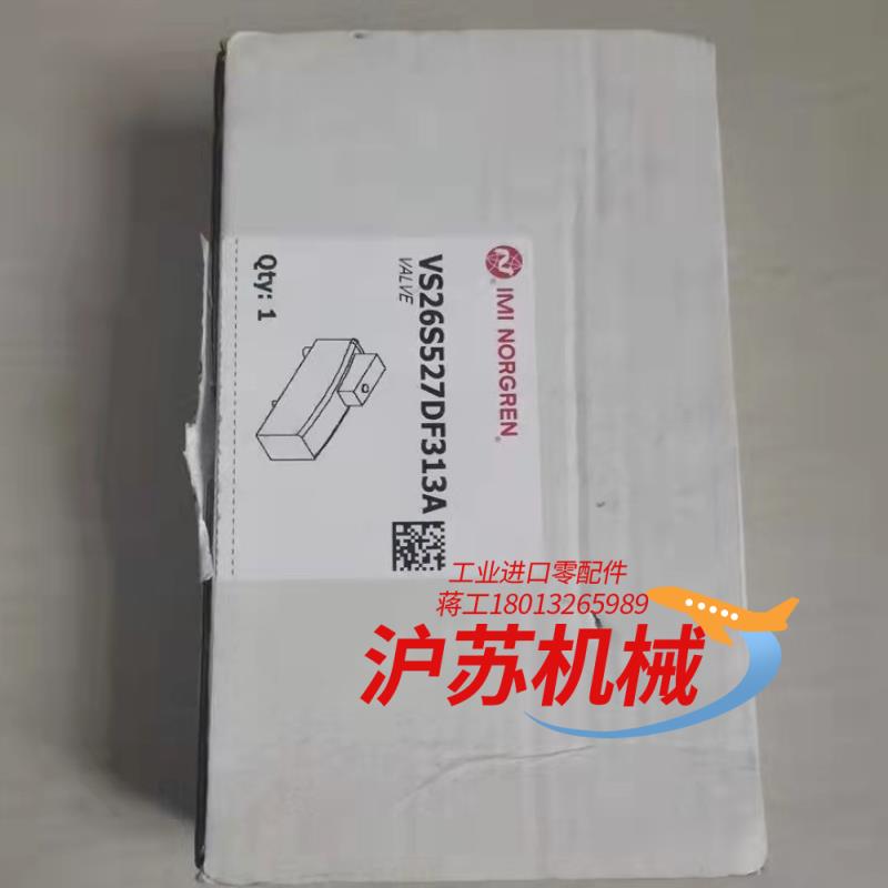 原装诺冠VS26S527DF313A有10个。全新原装。