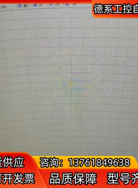 晶飞光谱仪fla5000，光谱卡