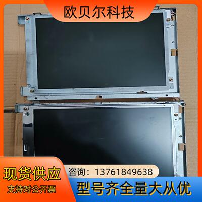 发那科系统显示屏A02B-0303-D570 现货件 实