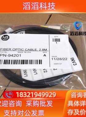 现货全新AB罗克韦尔PN-94201 通讯口接线  B2