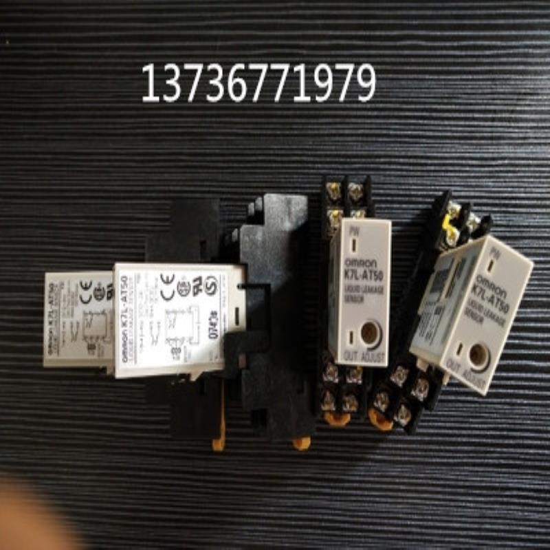K7L-AT50 24V漏液传感检测器不带检测带质保两年包邮议价