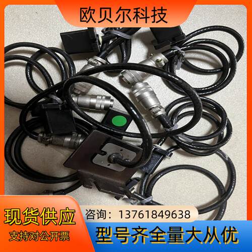 BKO-C1810-H01BKO-C1810-H02BK