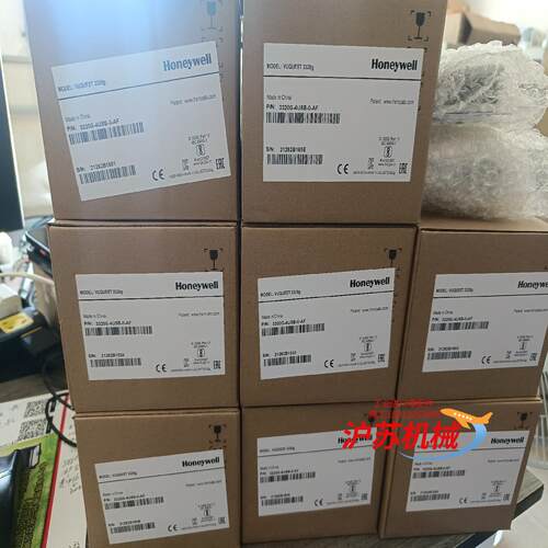 全新3320g固定扫描枪头不多，先到先得。
