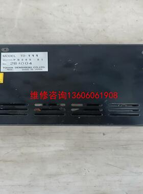 （请询价）TD-111，日本东阪TOHAN二相步议价