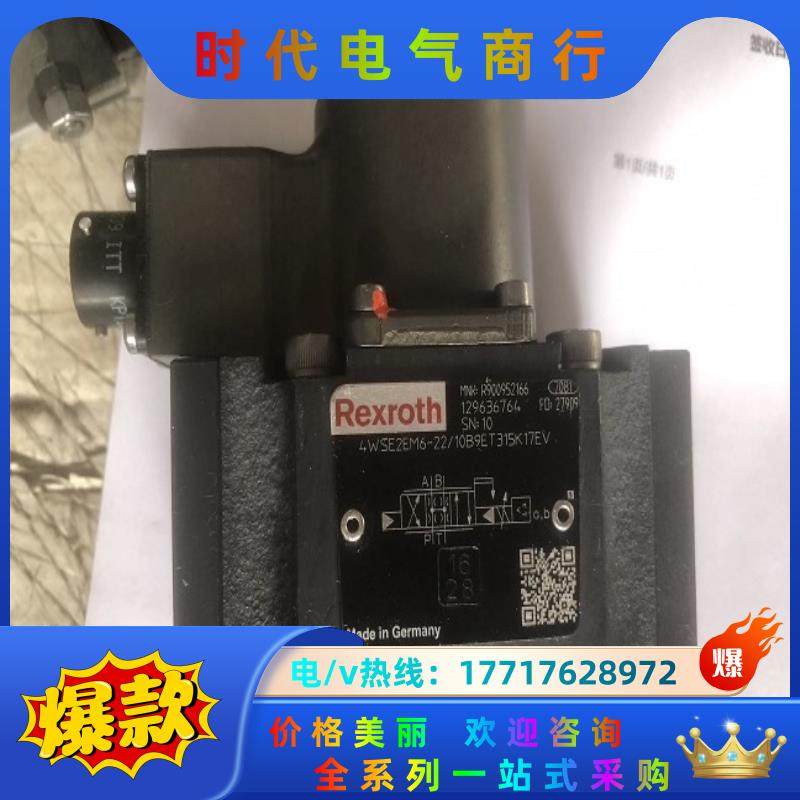 R900952166 4WSE2EM6-2X/10B9ET3