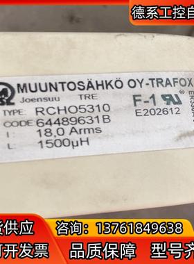 RCHO5310 ABB ACS800变频器拆下   标