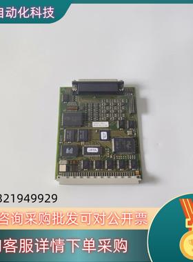 现货MULTITEST系统卡件EPC-TRIPLE INTERF