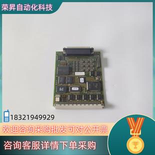 现货MULTITEST系统卡件EPC INTERF TRIPLE